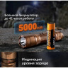 Тактический фонарь FENIX TK20R UE 2800 Lm Tropic Green TK20RUEgr